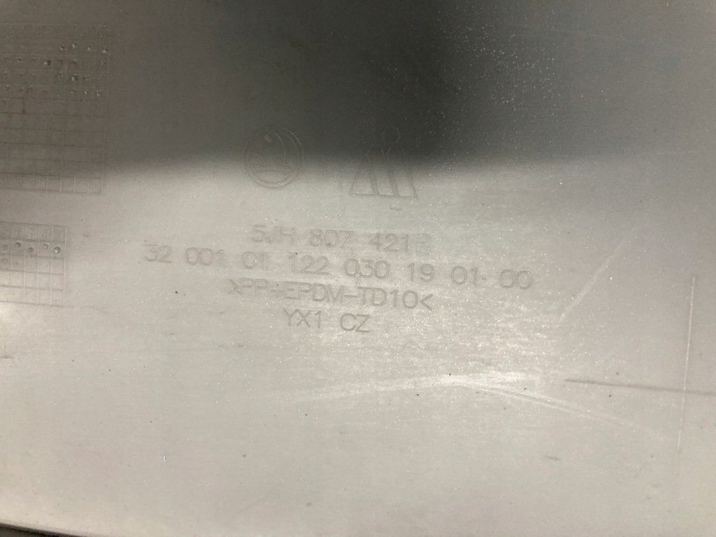 фото №9, Skoda rapid бампер задняя задний спойлер 5jh807421b