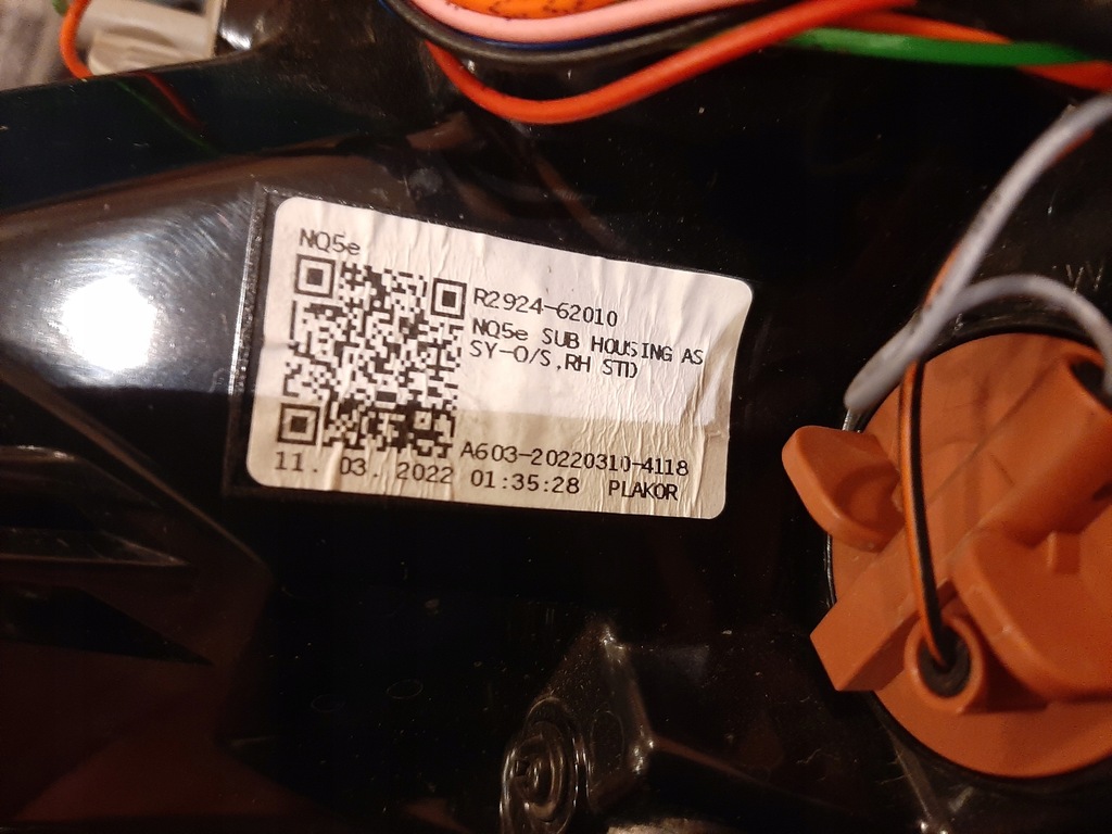 фото №5, Kia sportage v лампа правый задняя 92402-r2000