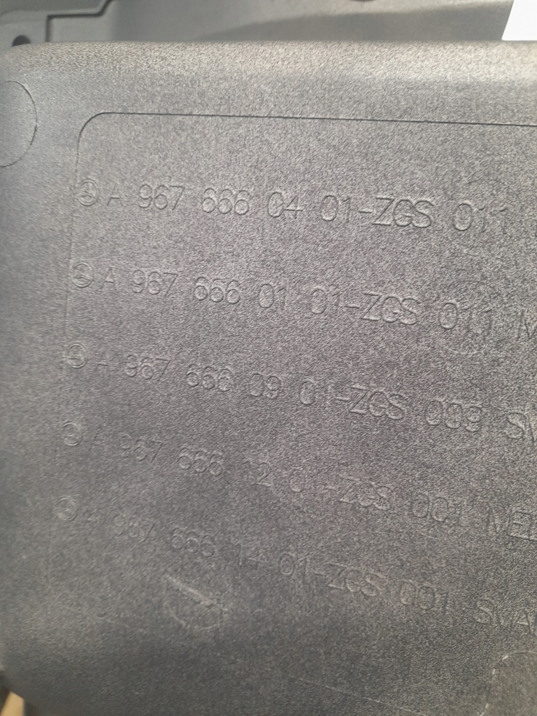 фото №5, Подножка правая mercedes atego 2023r a9676660401 оригинал