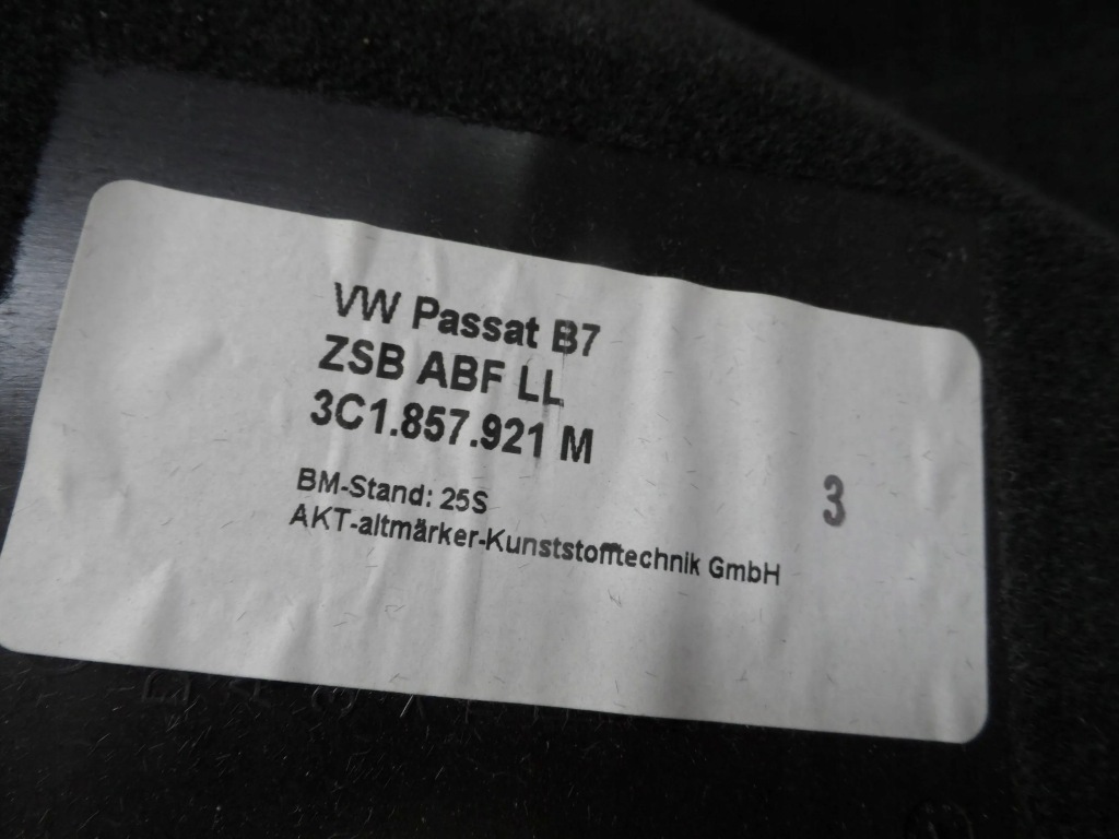 фото №4, Бардачок панели водителя vw passat b7