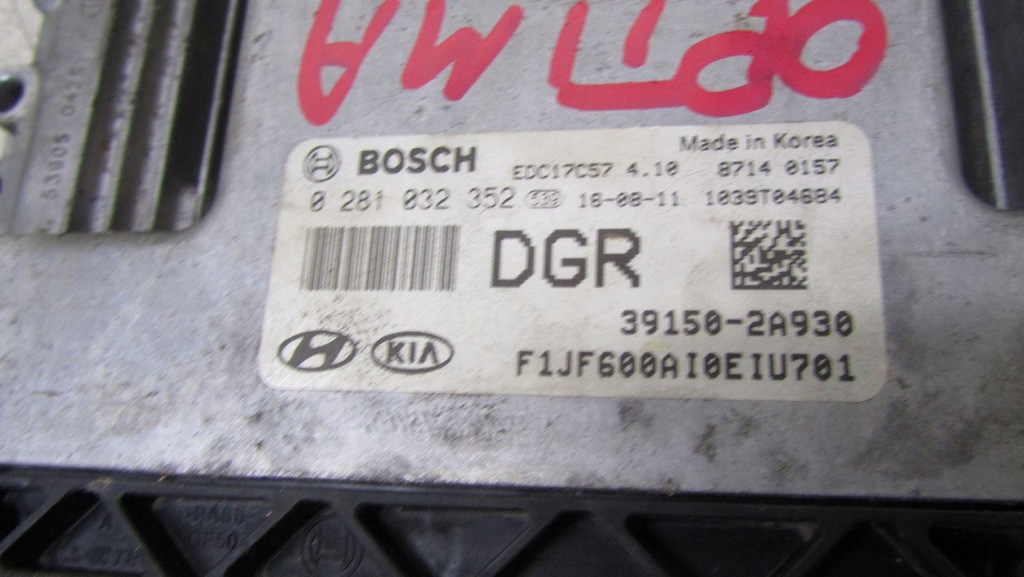 фото №5, Kia optima iv 1.7 блок управления двигателя 0281032352