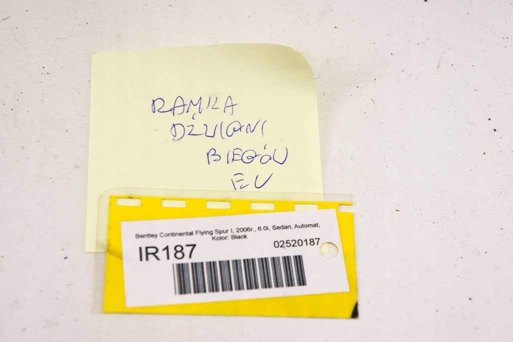 фото №5, Ir187 bentley flying spur i рамка хром передач