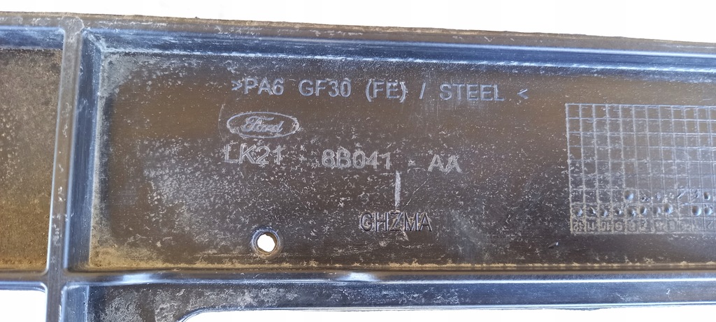 фото №6, Ford transit custom pas передний усилитель передний