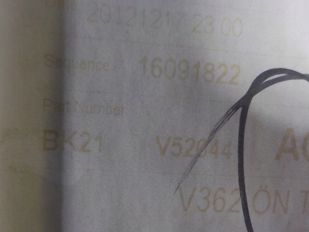 фото №7, Ford transit custom 12- потолок