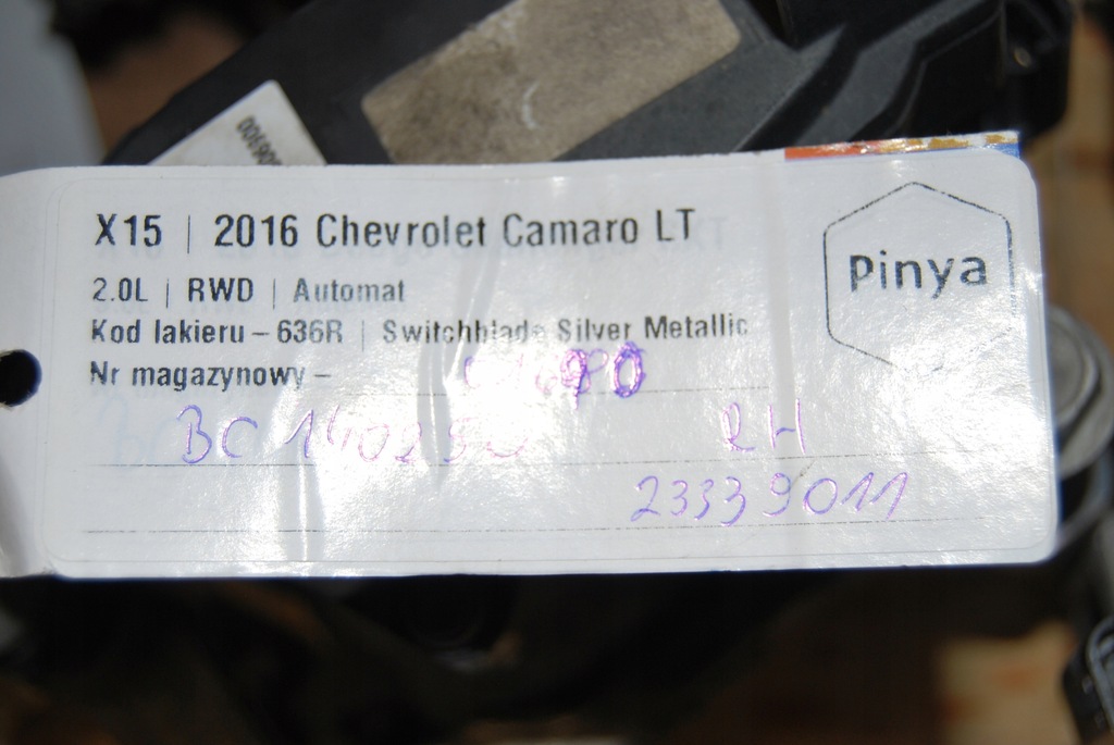 фото №6, Суппорт тормозной правый задняя задний chevrolet camaro 2016+