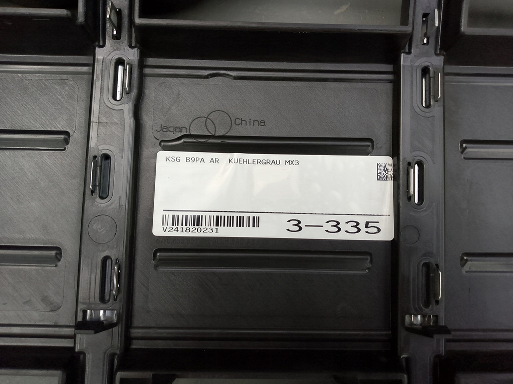 фото №11, Audi a4 b9 allroad lift 19- pdc решітка радіатора решітка радіатора радіатора перед 8w0853651dp ÷