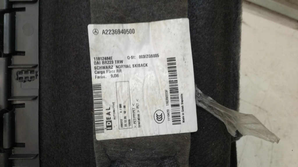 фото №6, Mercedes w223 обивка багажника a2236940500