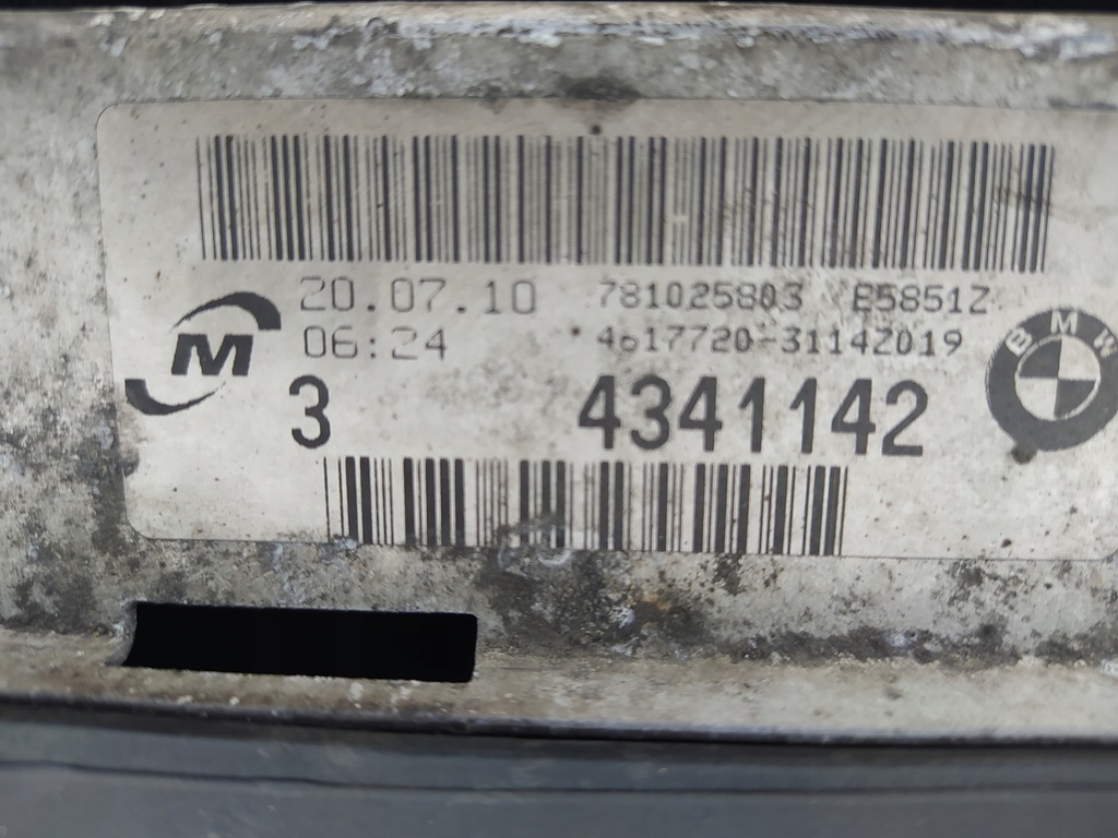 фото №9, Bmw 3 e90 e91 2.0d pas передній