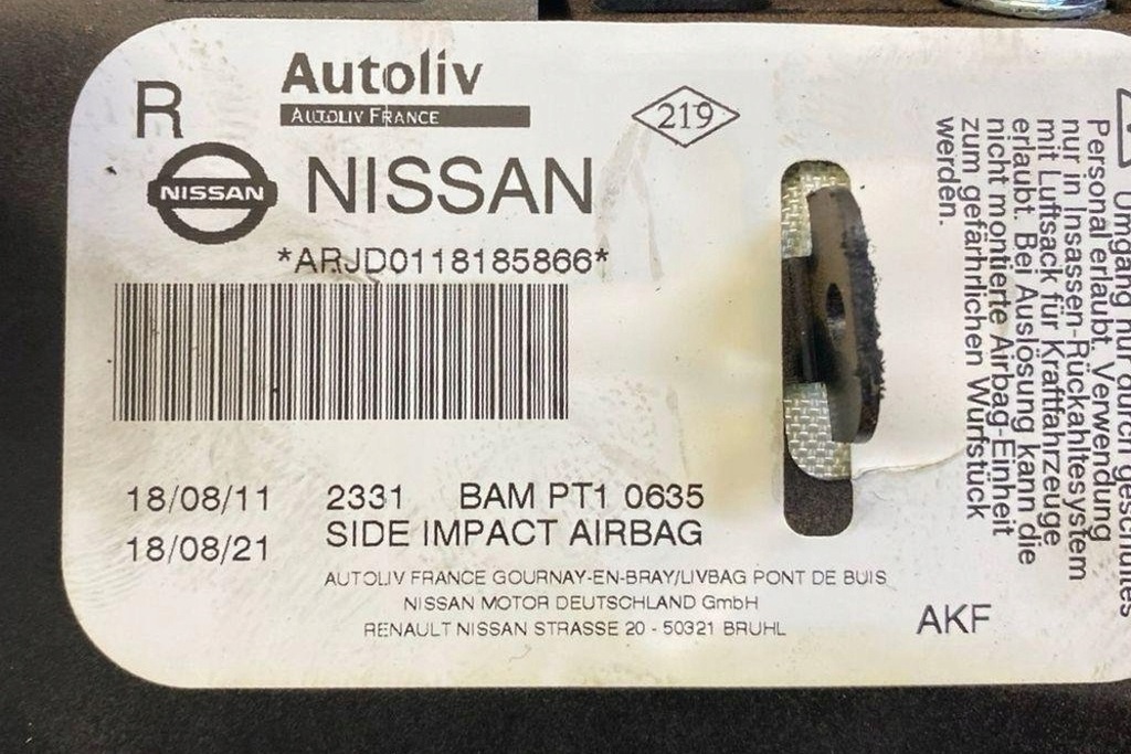 фото №8, Подушка подушка безпеки сидіння передня права nissan