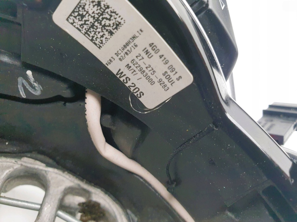 фото №7, Воздуховод многофункциональный audi a6 c7 4g0419091s