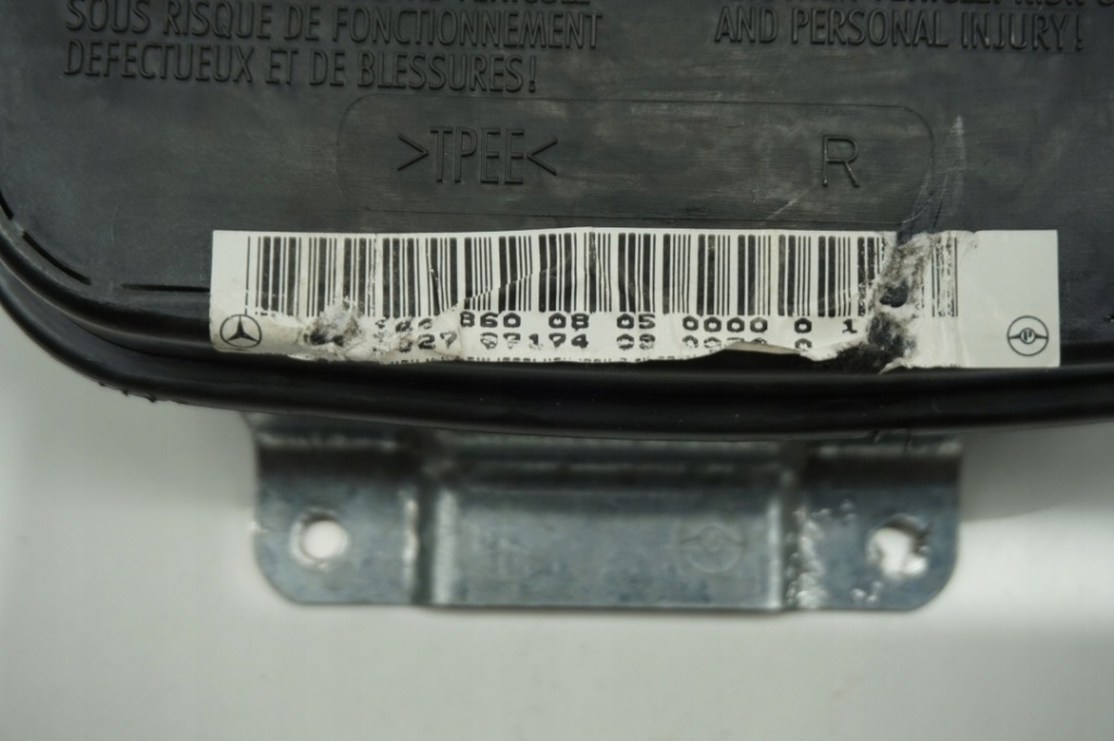 Mercedes w140 подушка боковая правый перед передняя правая 1408600805 в Украине