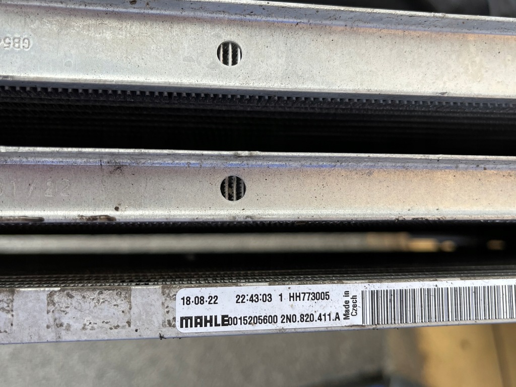 фото №11, Комплект радиатор радиатор crafter ii 2 man tge