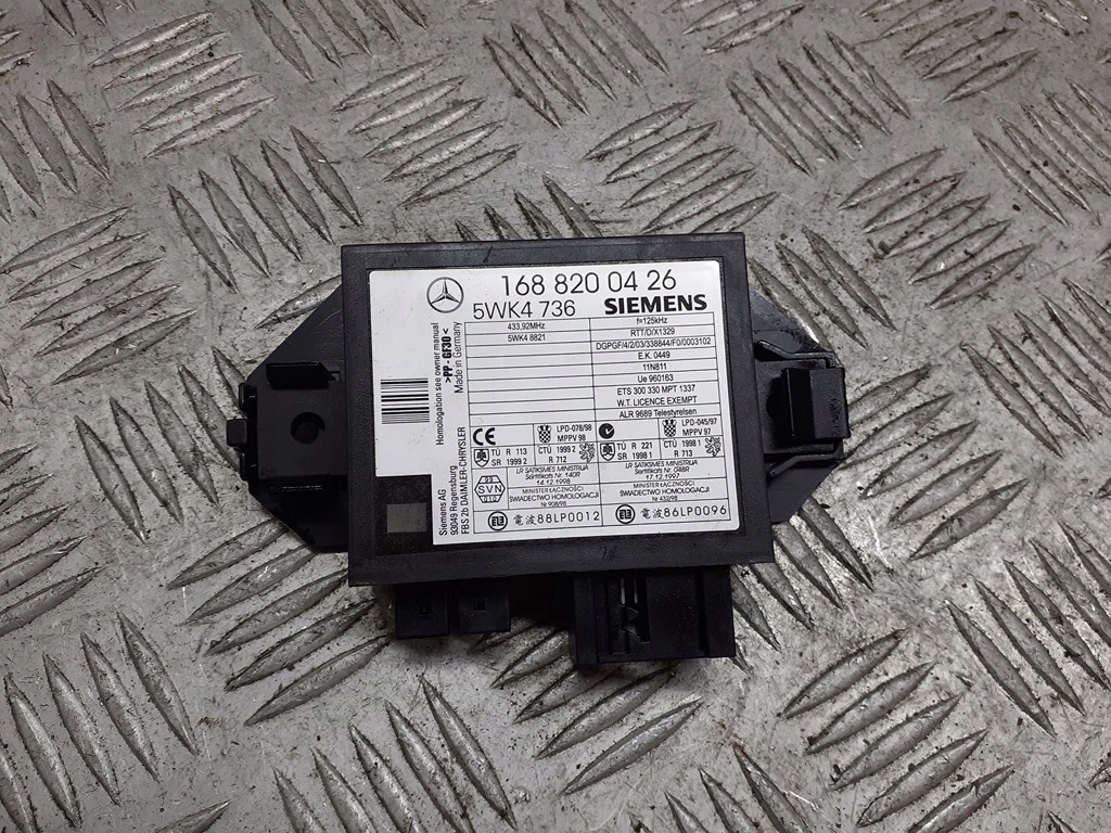 фото №1, Модуль імобілайзер mercedes w168 1.7 cdi