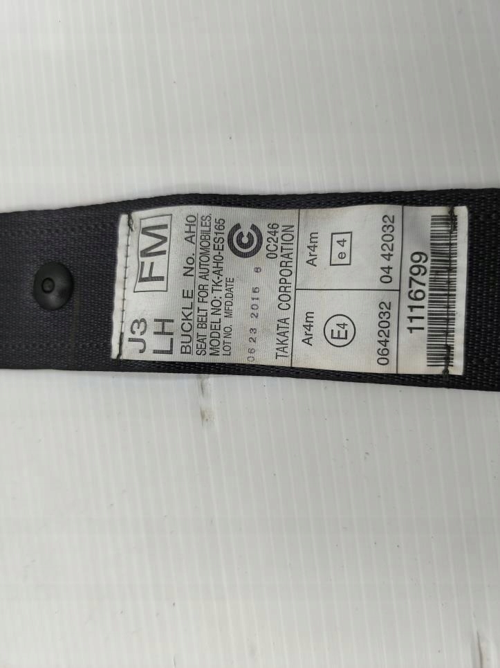 фото №4, Pas безпеки лівий задня forester iv sj tk-ah0-es165