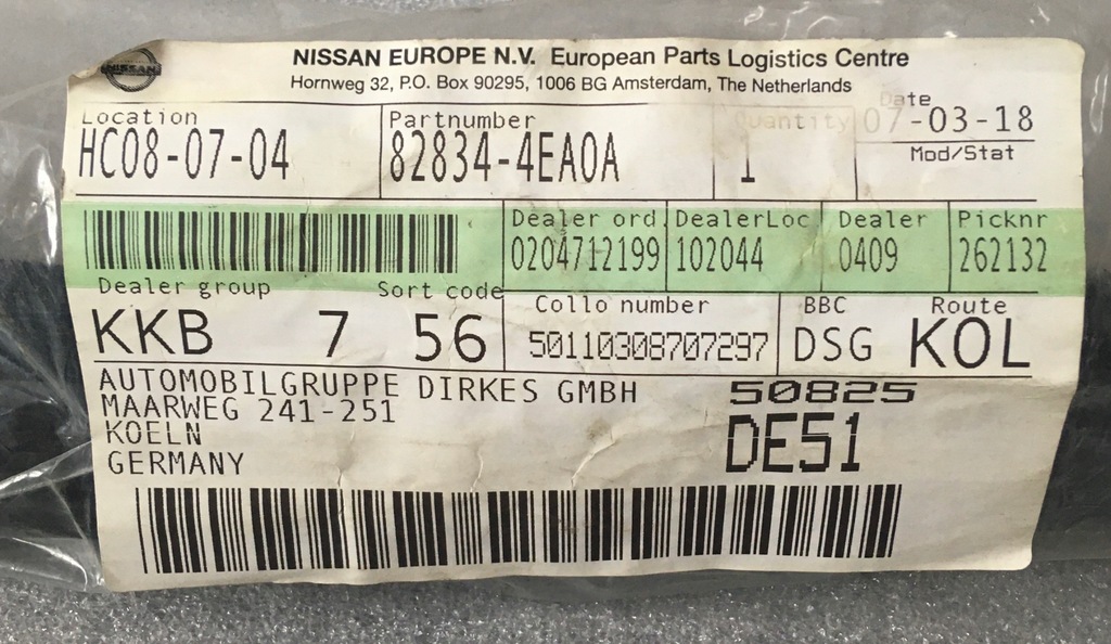 фото №7, Прокладка двері + наклейка na блок двигуна nissan qashqai