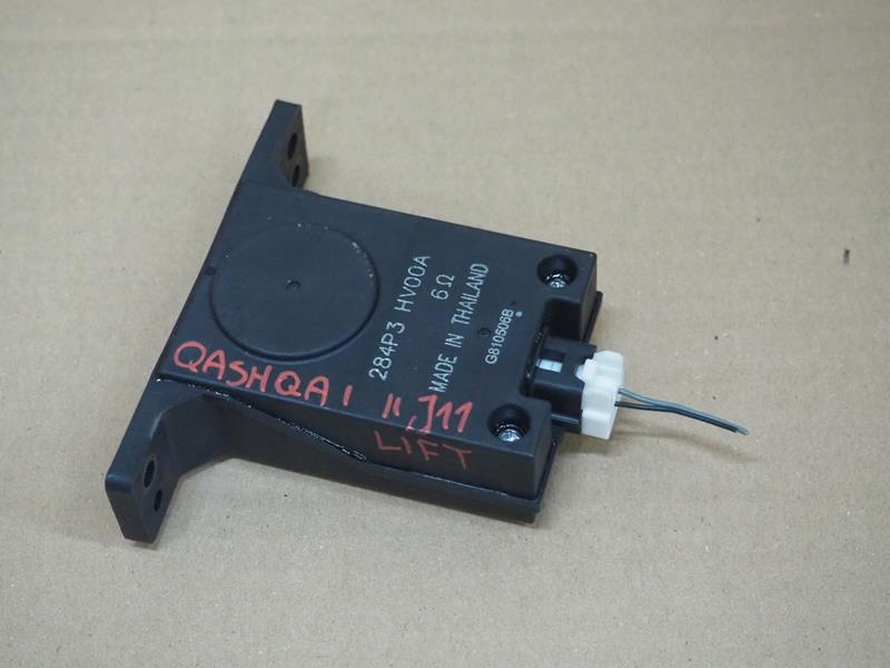 фото №1, Модуль сирена сигнализация nissan qashqai ii j11 lift