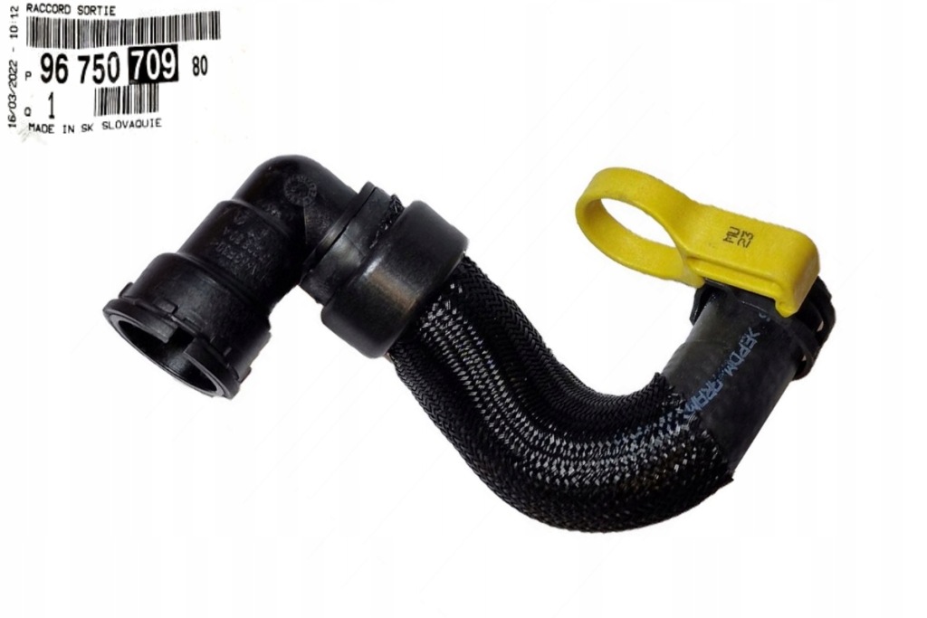 фото №1, Шланг egr traveller jumpy 4 expert 4 c4 c5 e-hdi