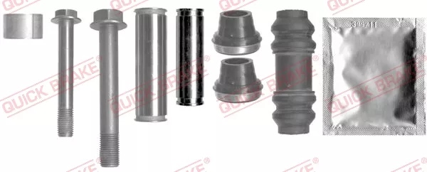 фото №2, Набір napr. супорт ham. nissan p. interstar 02-