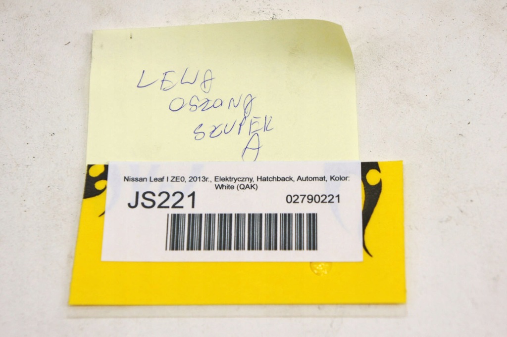 фото №5, Js221 nissan leaf ze0 i защита порог левый перед