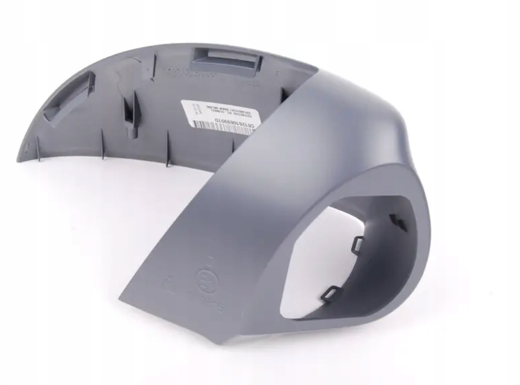 фото №5, Bmw 6 e63 рама зеркало передний правого 7906348 51167906348