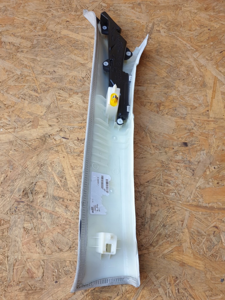 фото №5, Jaguar f pace защита стойка правый перед