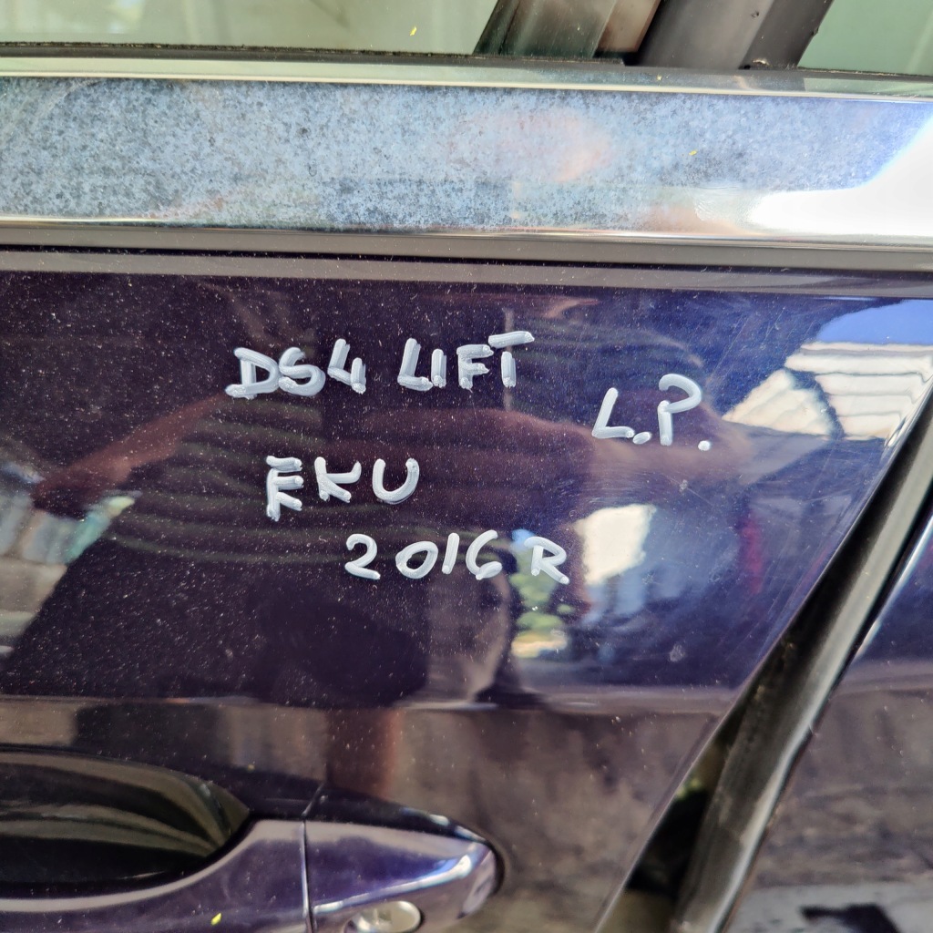 фото №5, Ds ds4 lift двері лівий перед 2016r eku