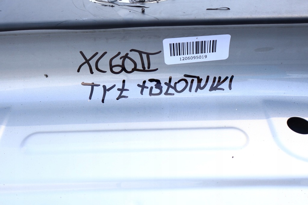 фото №7, Volvo xc60 ii чверть кузов задня крила правий лівий