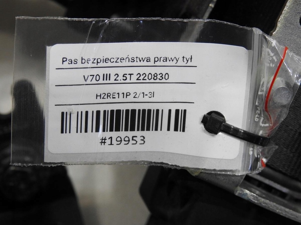 фото №7, Pas безопасности правый задняя volvo v70 iii