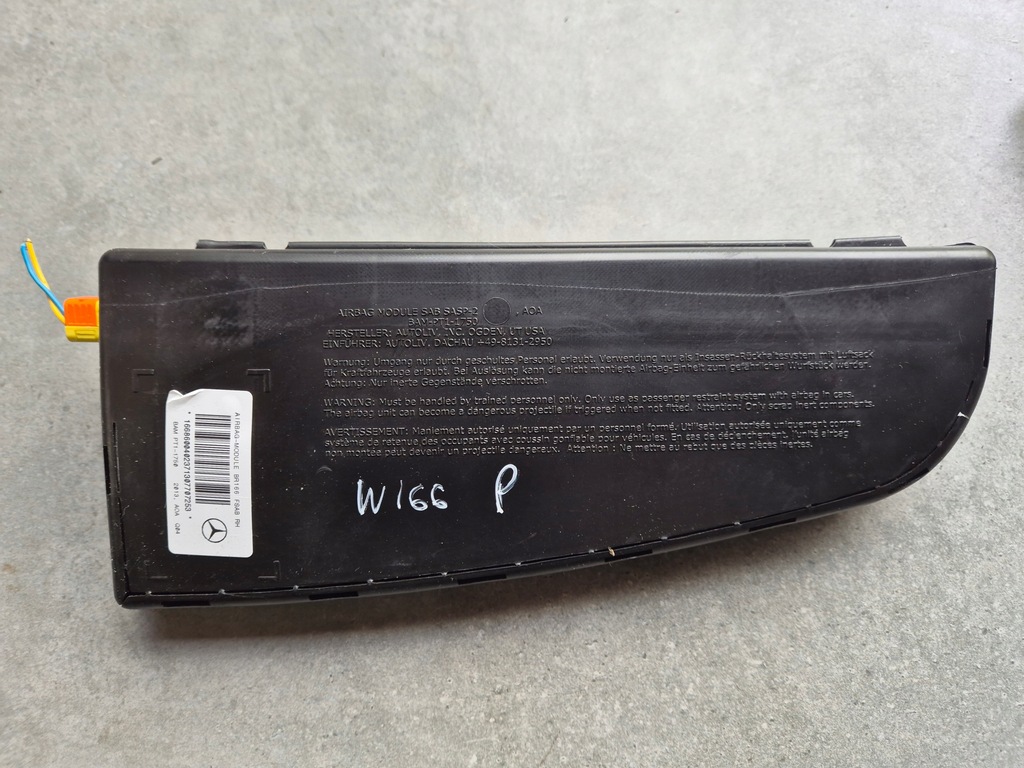 фото №1, Подушка сиденье правая mercedes ml w166