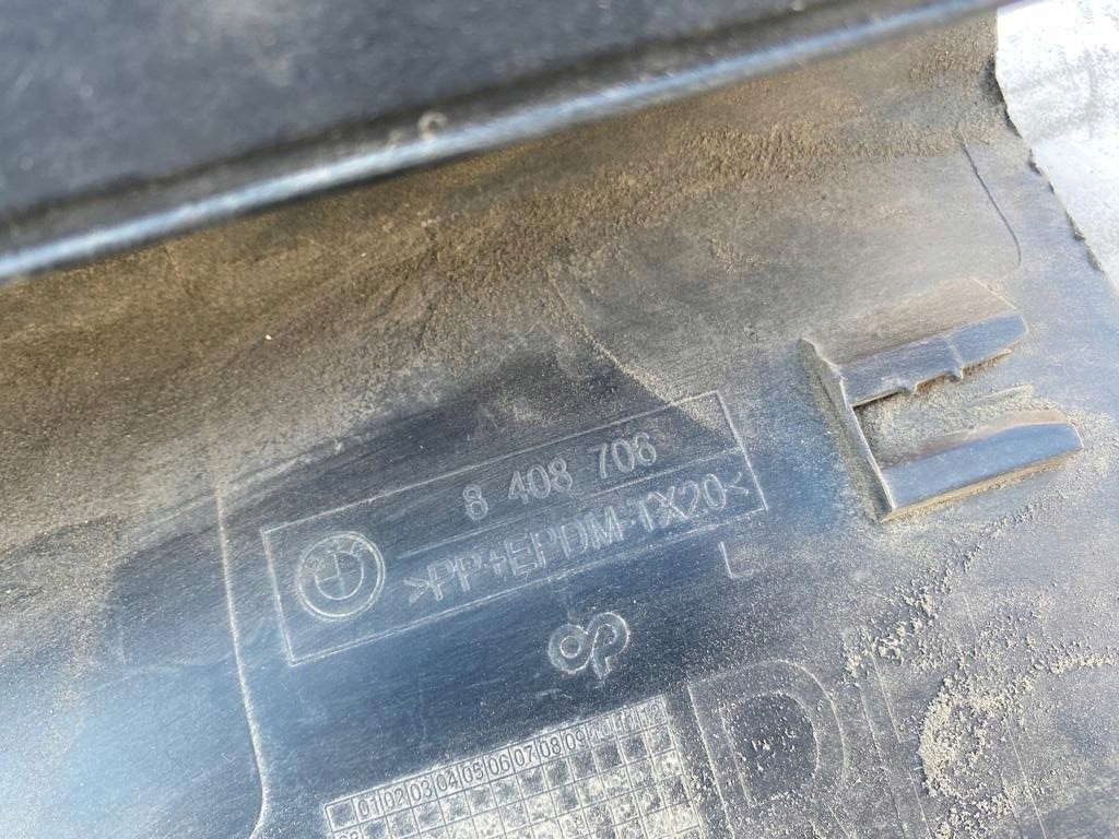 Накладка поріг ліва права поріг bmw x5 e53 Оригінал