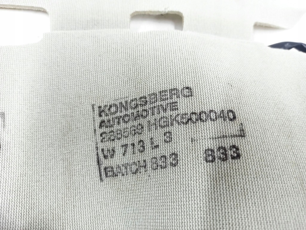 фото №13, Land rover range rover sport l320 2008 сидіння, сидіння