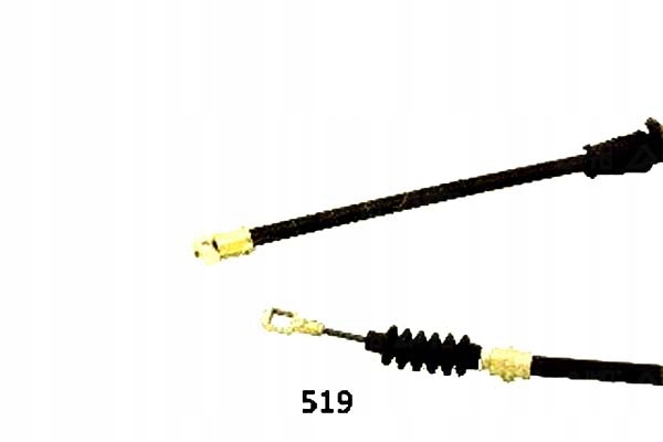 фото №4, Трос ham. ручний. mitsubishi t. space star 98-04 pr