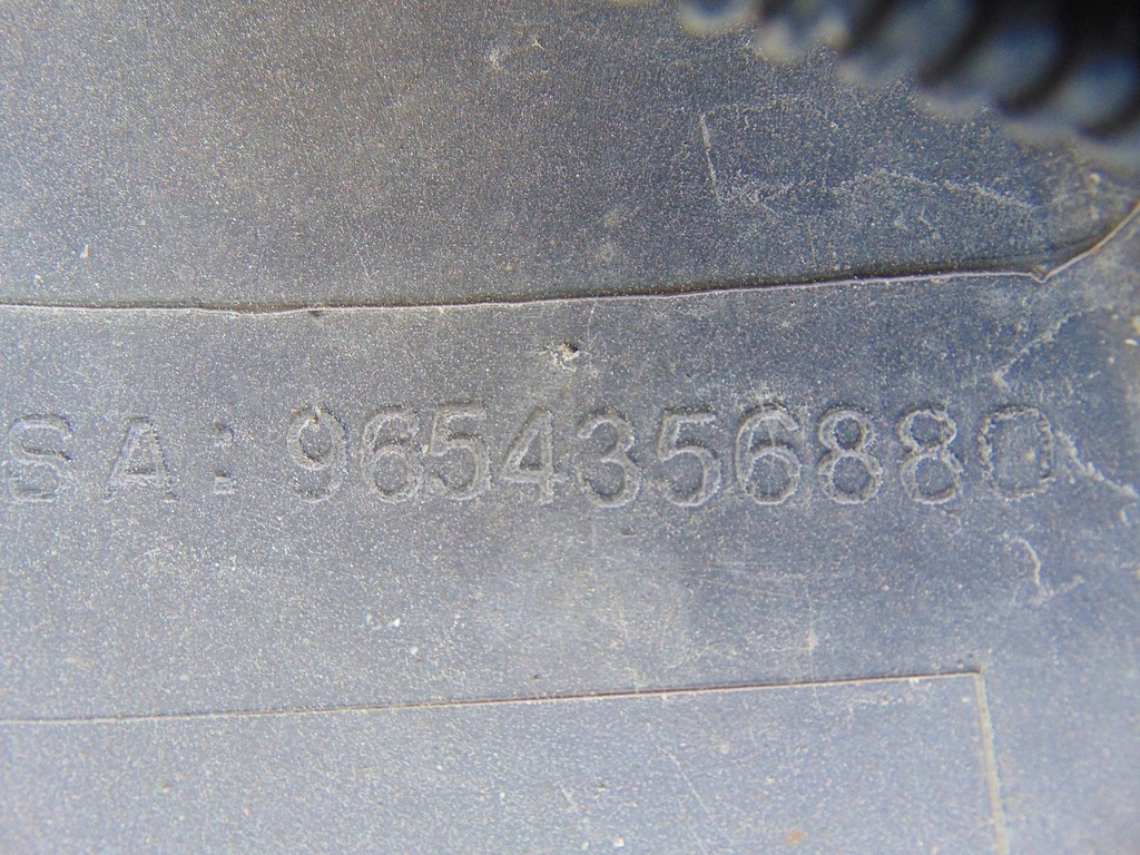 фото №16, Бампер перед pod ксенон омивачі peugeot 207