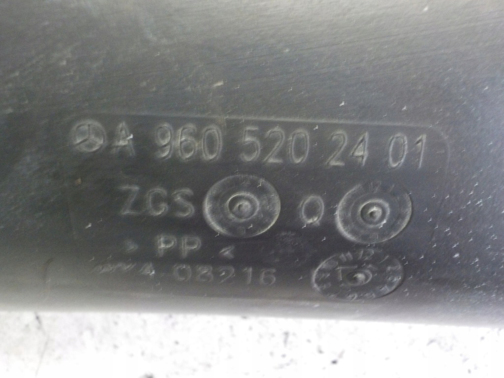 фото №3, Actros mp4 впуск воздуха