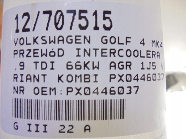 фото №8, Volkswagen golf 4 iv шланг інтеркулер px0446037 1,9tdi 1j0129684j