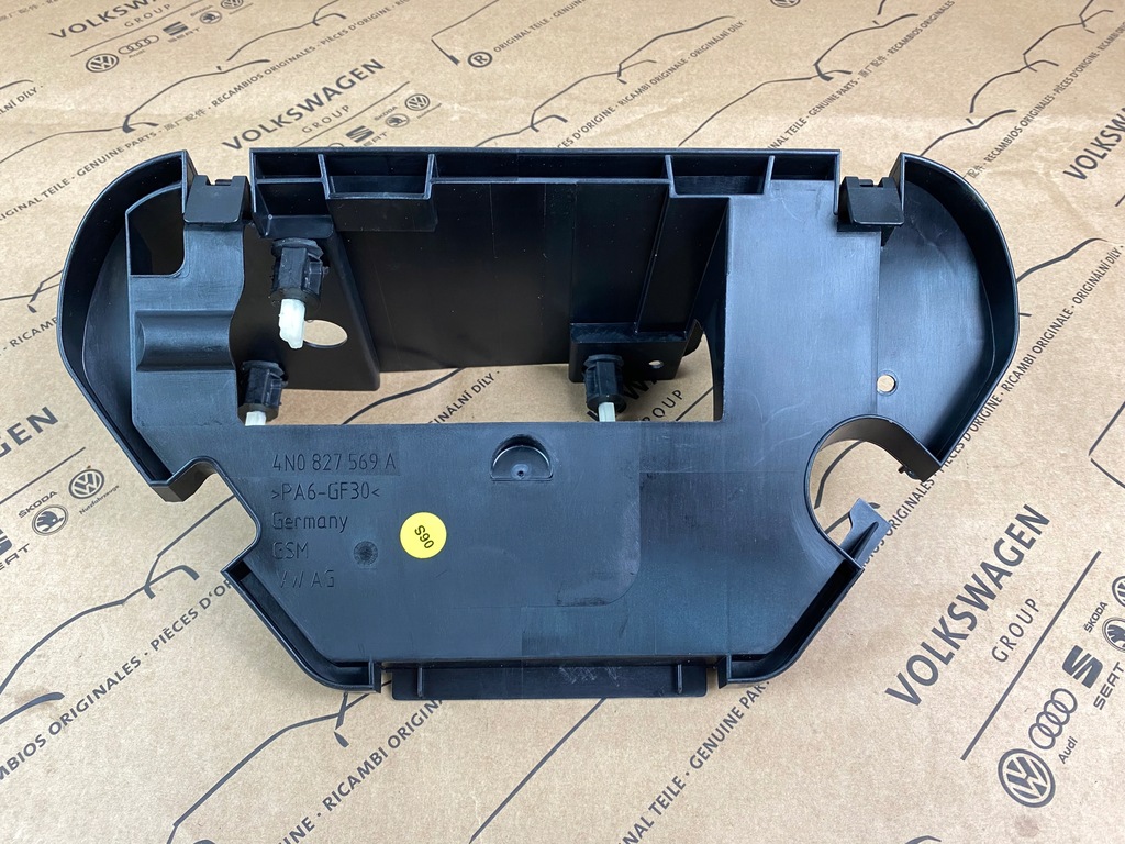 фото №1, Gd audi a8 d5 4n0 защита крышки 4n0827569a оригинальная