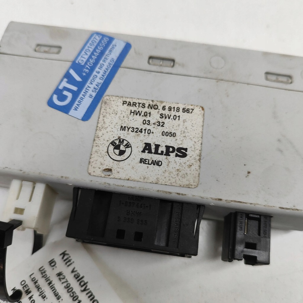 фото №7, Bmw 7 e65 e66 2003 модуль / реле подогрев сидений