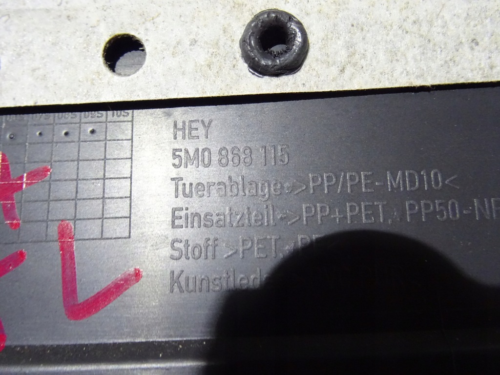 фото №6, Обшивка дверь задняя левый vw golf v 5 + plus 5m0868115