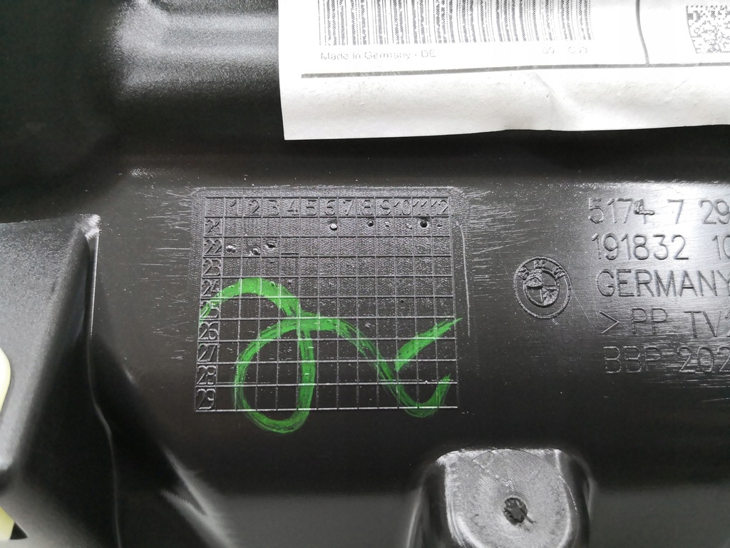 фото №5, Воздуховод воздуха впуск bmw i3