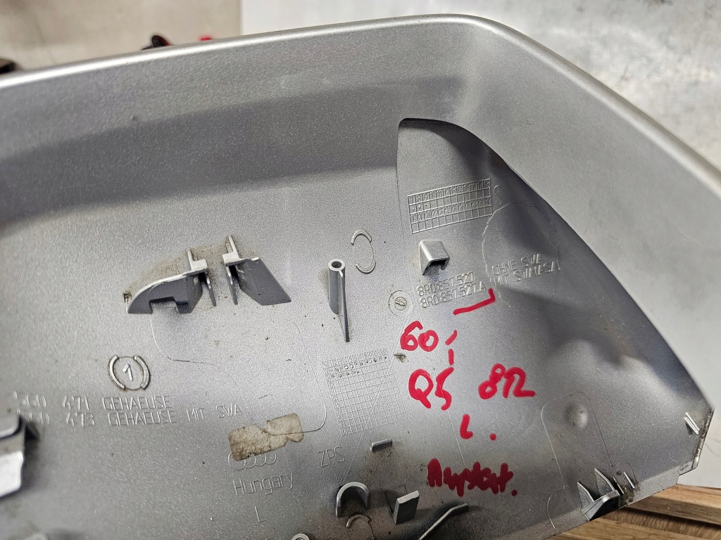 фото №10, Audi q5 8r захист корпус дзеркало ліва асистент 8r0857527a