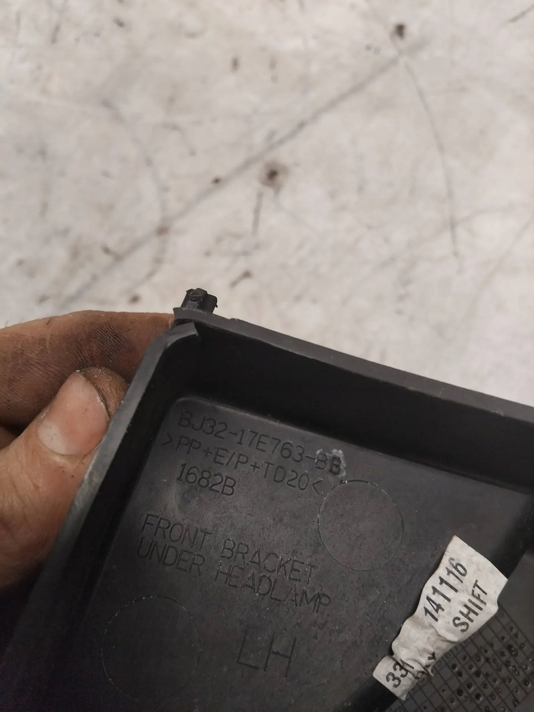 фото №3, Land rover range rover evoque l538 2012 элементы крепёжные