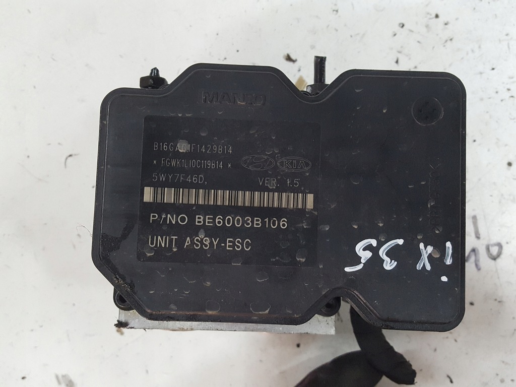 фото №1, Hyundai ix35 10-16r насос гальмівна abs