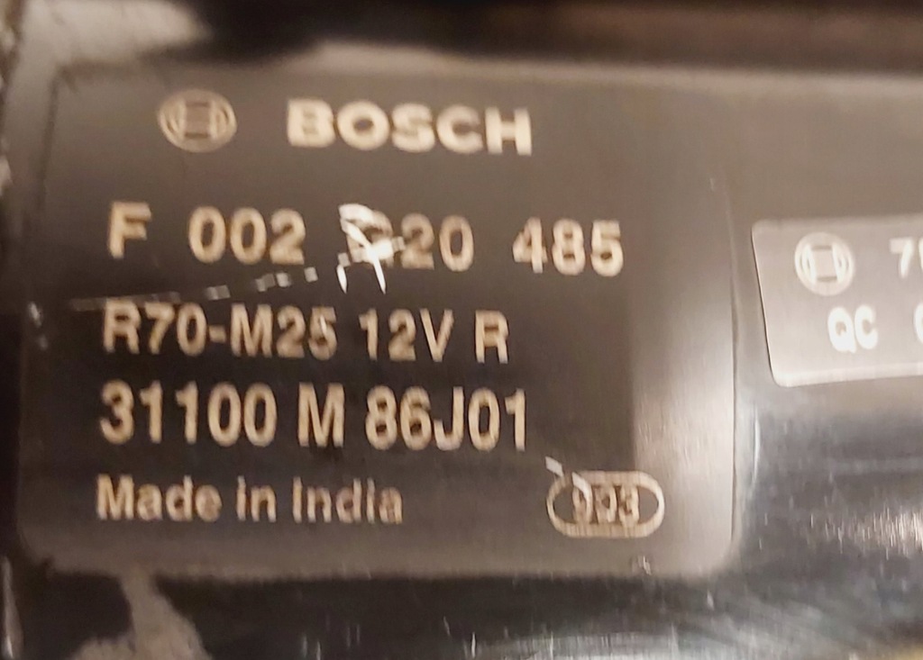 фото №5, Стартер suzuki swift mk6 1.3ddis