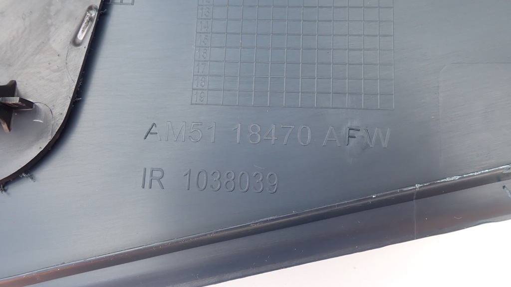 фото №12, Жабо внутрішнє верхній ford c max mk2