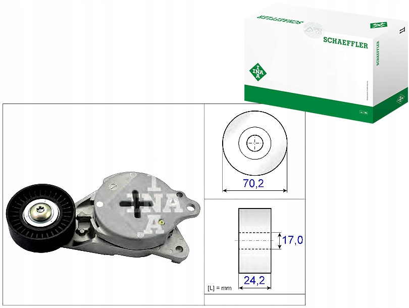 фото №1, Натягувач ремінь багаторучейковий subaru trezia toyota