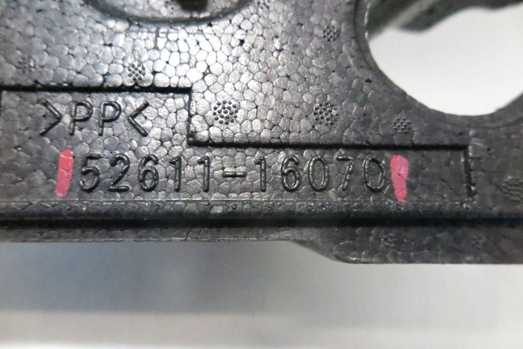 фото №12, Абсорбер бампера перед toyota corolla cross 52611-16070