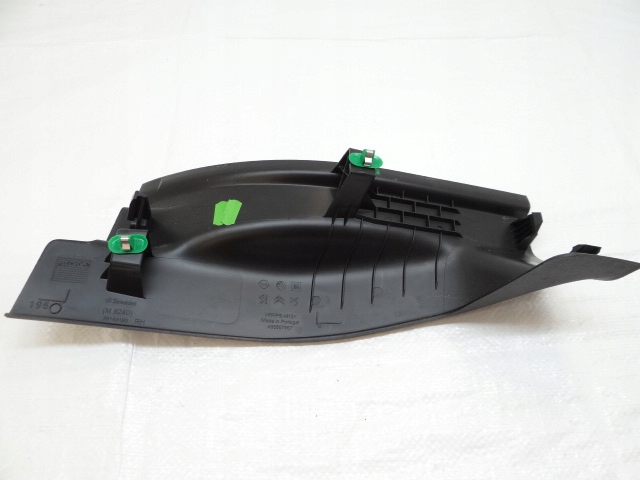 фото №5, Citroen c3 aircross правая задняя защита порог 39149160