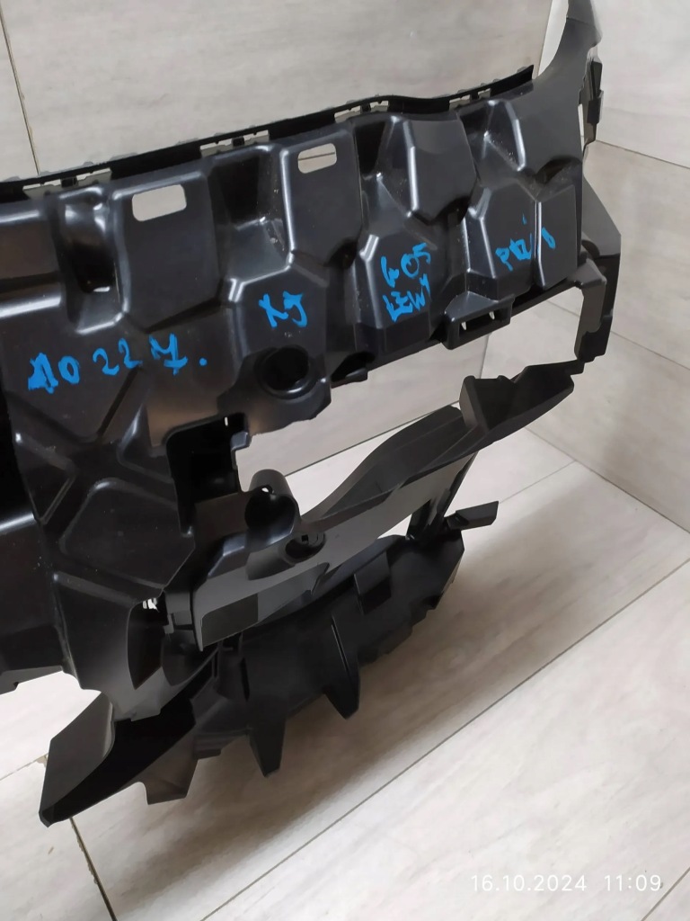 фото №6, 10227. bmw x5 g05 напрямна лампи лівий перед 8069227