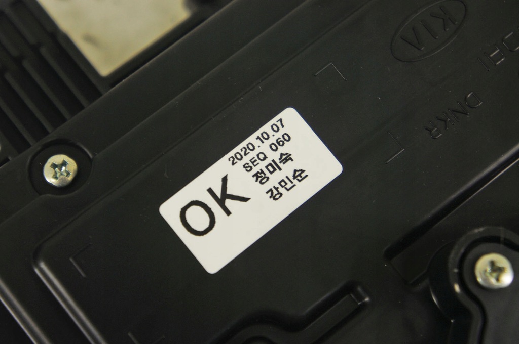 фото №5, Ru026 hyundai i20 iii 1.0i экран дисплей приборы счетчик