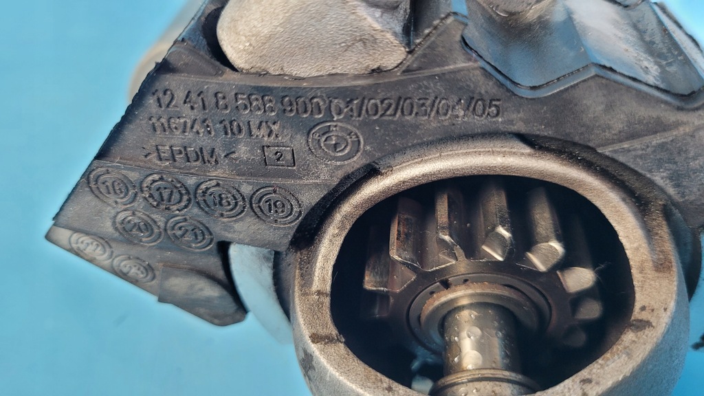 фото №14, Bmw 5' g31 518d touring 18r стартер 8671504